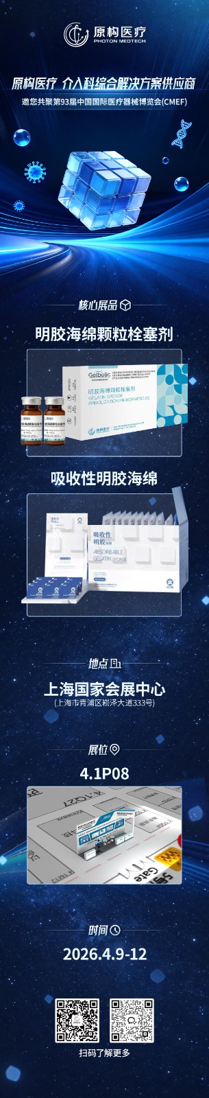 海报727.jpg